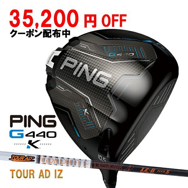 父の日特集2026