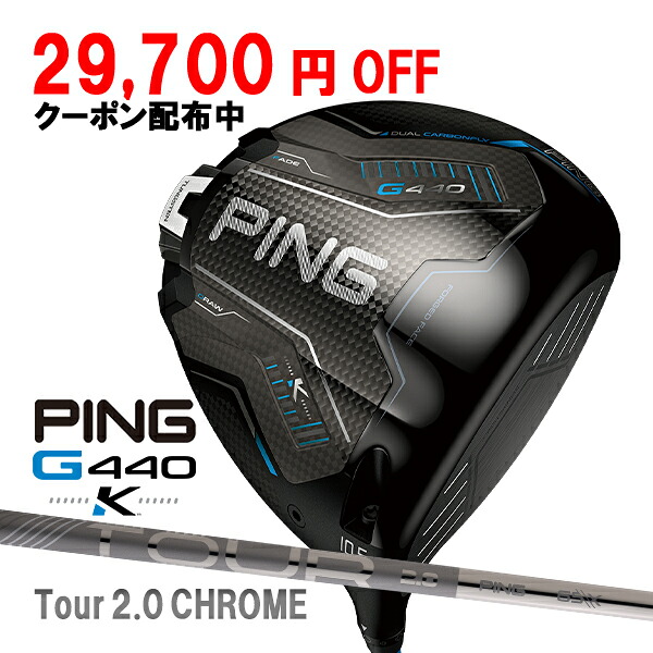 父の日特集2026