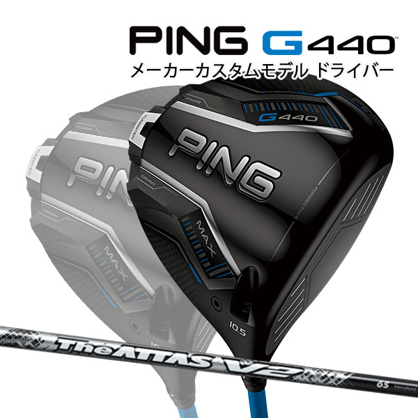 c-pin-g440-drm-v2.jpg