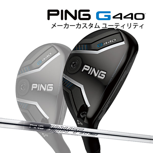 父の日特集2026