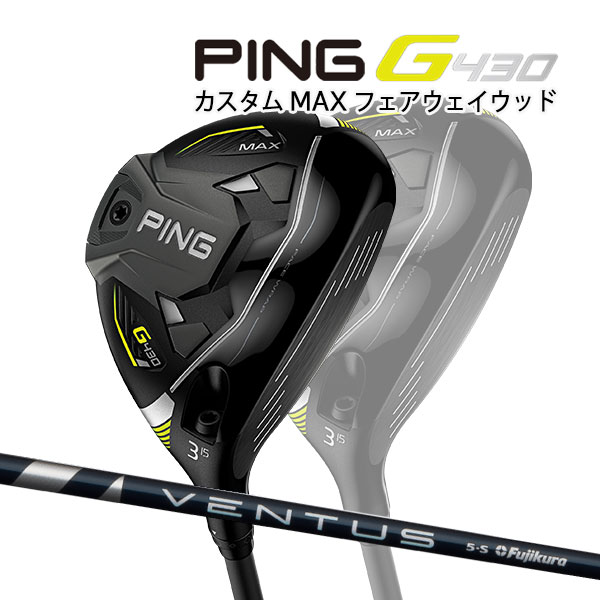 ◇限定Special Price PING ピン G430 マックス ドライバー 左用 VENTUS