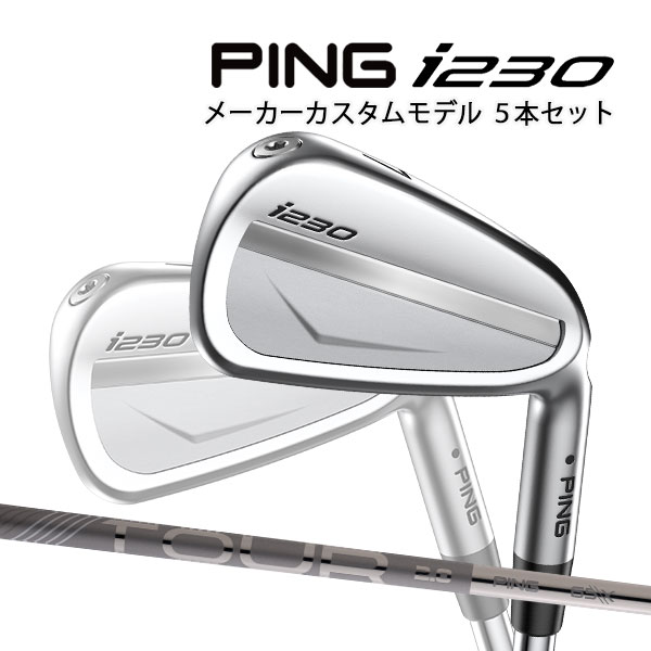 楽天市場】♪【22年モデル】テーラーメイド ステルス アイアン5本