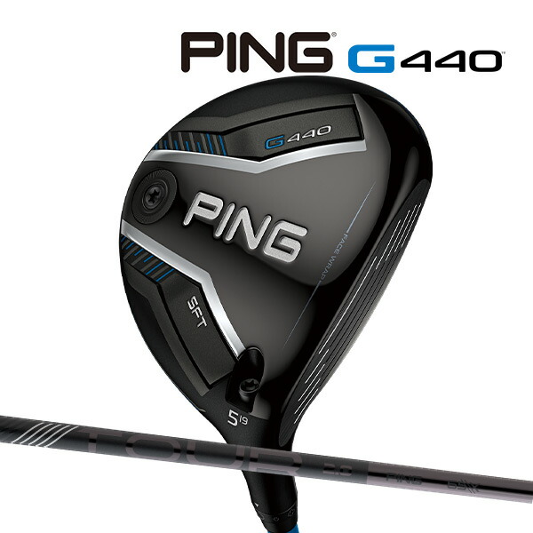 楽天市場】新作 ピン G440 SFT フェアウェイウッド アルタ J CB ブルー