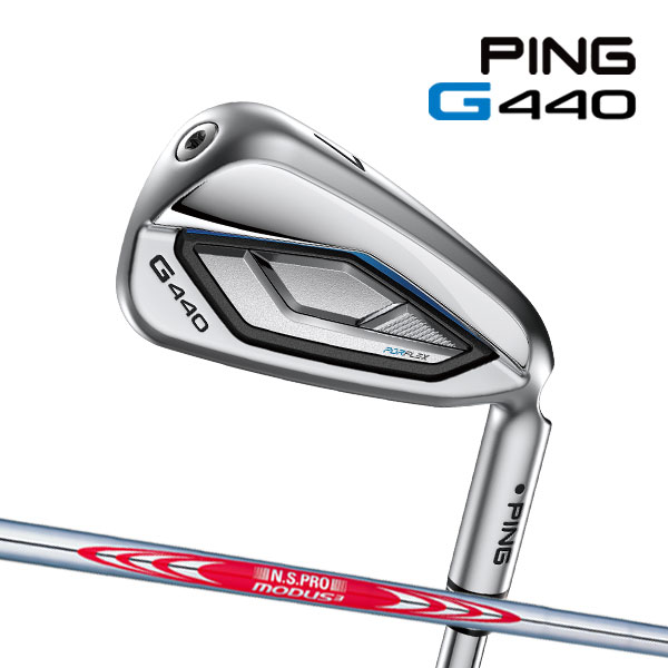 新作 ピン G440 アイアン5本セット N.S.PRO モーダス3 ツアー120 スチールシャフト PING GOLF ジー440 IRON NS プロ MODUS TOUR 25C 81,675円