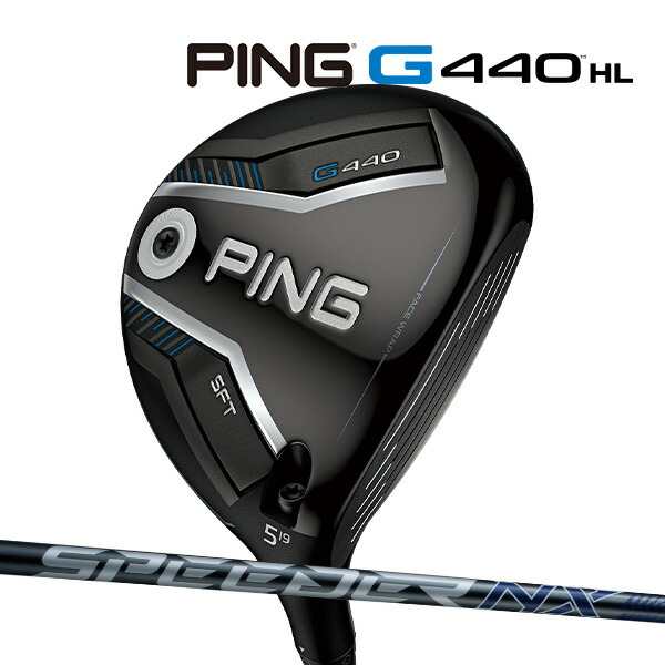 pin-g440hl-fws-nx.jpg