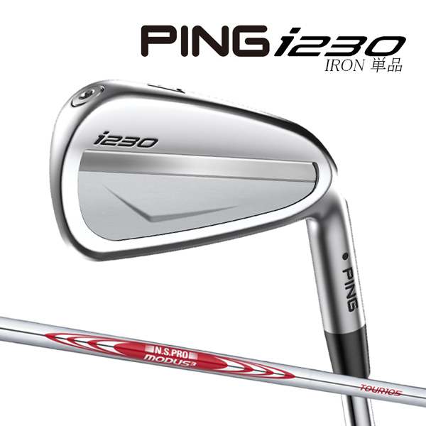 Ping ピン i230 #5-pw modus 130 S - novius-it.hu