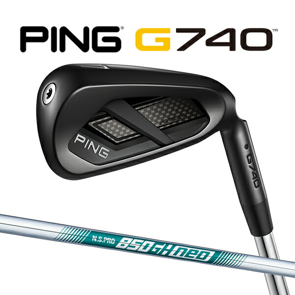 ピン G740 アイアン5本セット N.S.プロ 850GH ネオ スチールシャフト PING GOLF ジー740 IRON NS PRO neo 26C 特注 カスタムクラブ｜Japan Net Golf 店