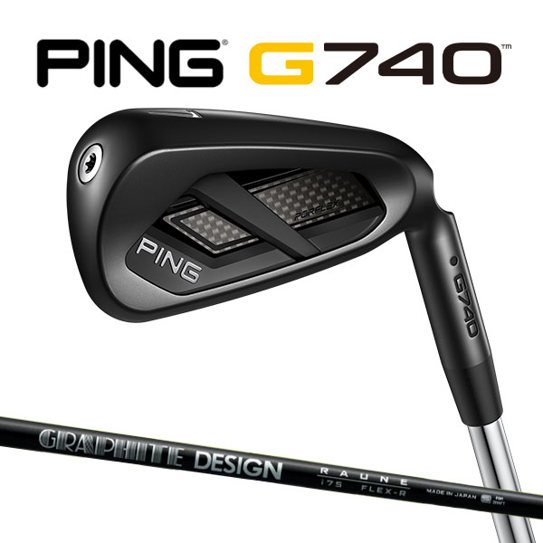 ピン G740 アイアン5本セット ラウネ カーボンシャフト PING GOLF ジー740 IRON RAUNE 26C 特注 カスタムクラブ|Japan Net Golf 店