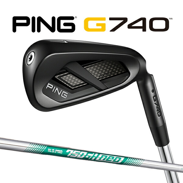 ピン G740 アイアン5本セット N.S.プロ 750GH ネオ スチールシャフト PING GOLF ジー740 IRON NS PRO neo 26C｜Japan Net Golf 店