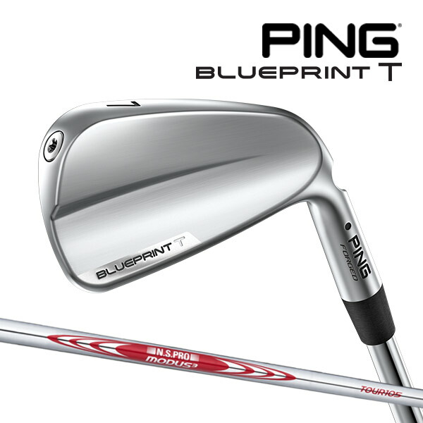PING ブループリントS モーダス105S 5〜W 楽天市場】♪【24年モデル】ピン ブループリントS アイアン5本セット