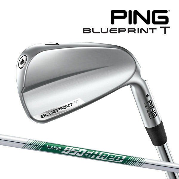 楽天市場】♪【24年モデル】ピン ブループリントS アイアン5本セット