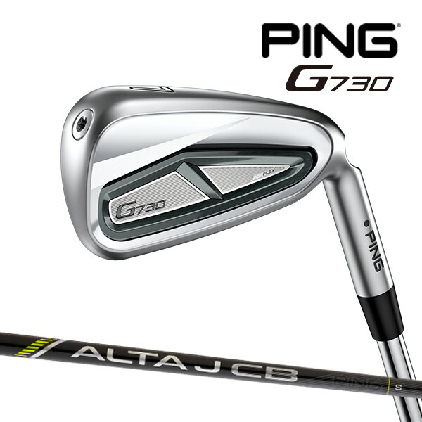 楽天市場】♪【24年モデル】ピン G730 アイアン単品 [アルタ J CB ブラック] カーボンシャフト PING GOLF ジー730 IRON  ALTA BLACK : Japan Net Golf 楽天市場店