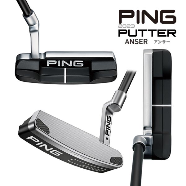 国内発送 ピン 2023 パター ANSER アンサー ブレード 型 PING PUTTER fusioncorp.com.br