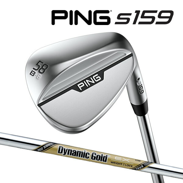TaylorMade - 再出品 アーティザン ウェッジ 58° DG ツアーイシュー S200 美品 アーティザン ブラック ウェッジ 50度 54度 2本セット