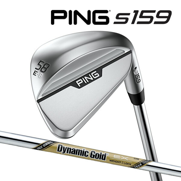 PING ピン ゴルフ S159 ウェッジ H ハーフムーングラインド