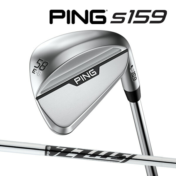 楽天市場】♪【24年モデル】 ピン S159 ウェッジ Eグラインド