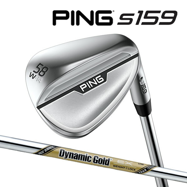 ping-s159-wed-w-iss.jpg