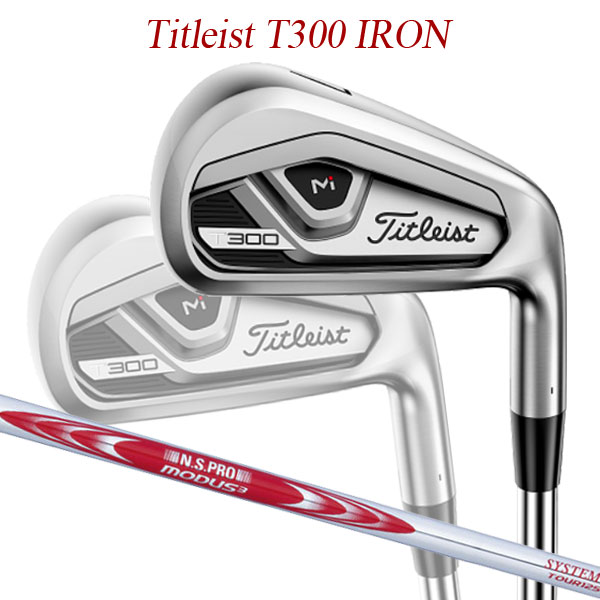 タイトリスト T300 アイアン Titleist IRON システム3 N.S.プロ PRO T