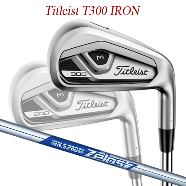 Titleist T300 アイアンセット 7本 2019年 スチールシャフト - 通販