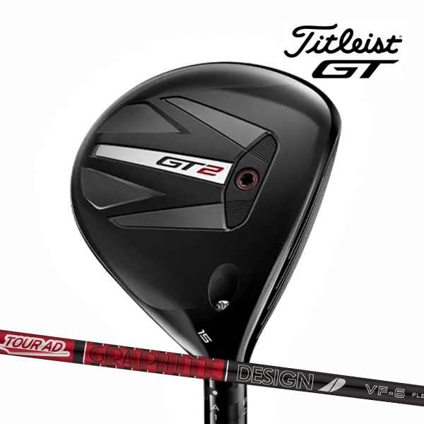 tit-gt2-fw-vf.jpg