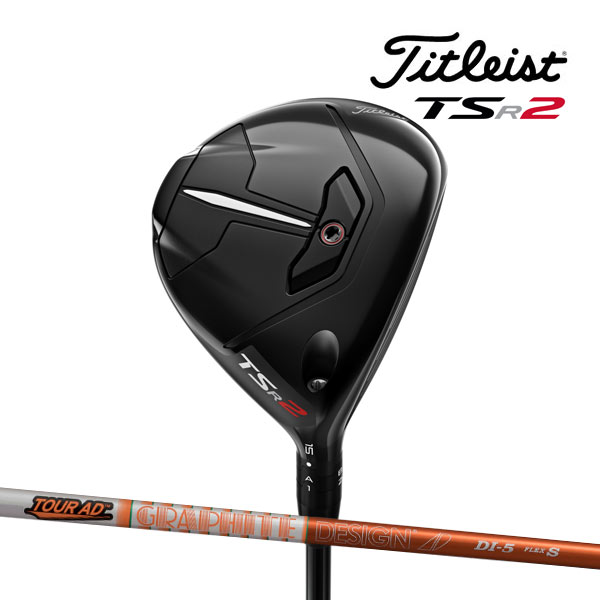 セットアップ タイトリスト Titleist TSR TSR2 ドライバー Tour AD TP