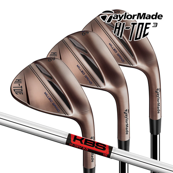 について テーラーメイド ハイ トゥ スリー ウェッジ [KBS HI-REV 2] TaylorMade HI-TOE 3 WEDGE：Japan  Net Golf 店 について - shineray.com.br