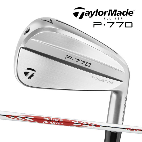 新作 テーラーメイド P770 アイアン単品 (#4,#5) [N.S.プロ モーダス3 ツアー105/S] スチールシャフト TaylorMade IRON MODUS 24C 21,245円