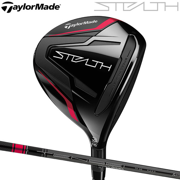 テーラーメイド ステルス フェアウェイウッド テンセイ レッド TM50 カーボンシャフト TaylorMade STEALTH  FAIRWAYWOOD TENSEI 送料無料限定セール中