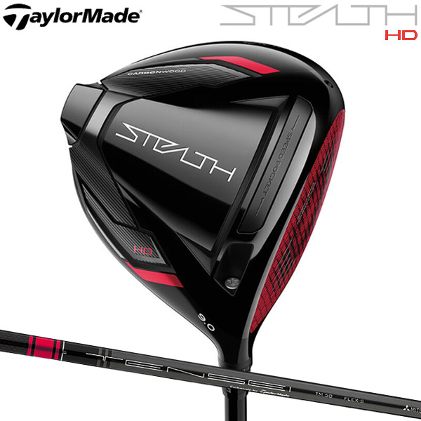 2021特集 テーラーメイド ステルスドライバー 10.5°R sushitai.com.mx