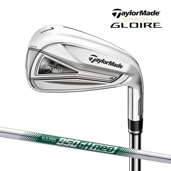 選べる２個セット TaylorMade テーラーメイド グローレ アイアンセット