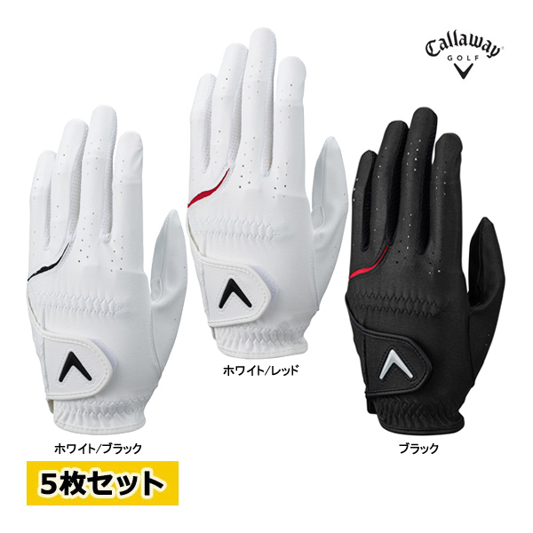 FJ StaSof ゴルフグローブ 24サイズ 5セット MEN'S ステイソフ - FootJoy Japan