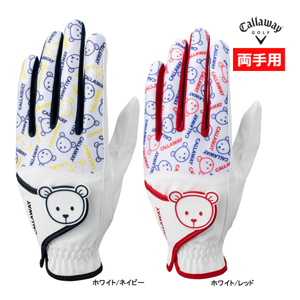 【楽天市場】キャロウェイ ゴルフ レディース グローブ 両手 ベア デュアル 24JM Callaway GOLF Bear Dual ...