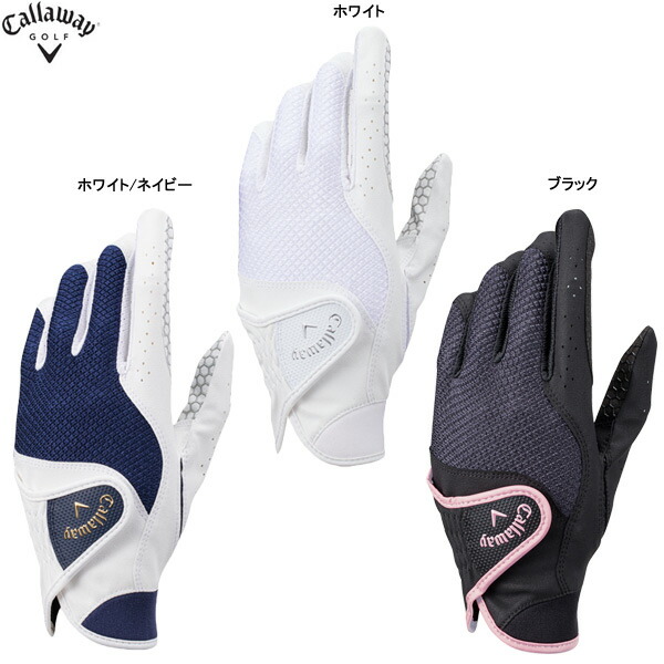 楽天市場】【21年SSモデル】キャロウェイ メンズ ウォーバード グローブ 21 JM (Men's) Callaway Warbird Glove  21 JM : Japan Net Golf 楽天市場店