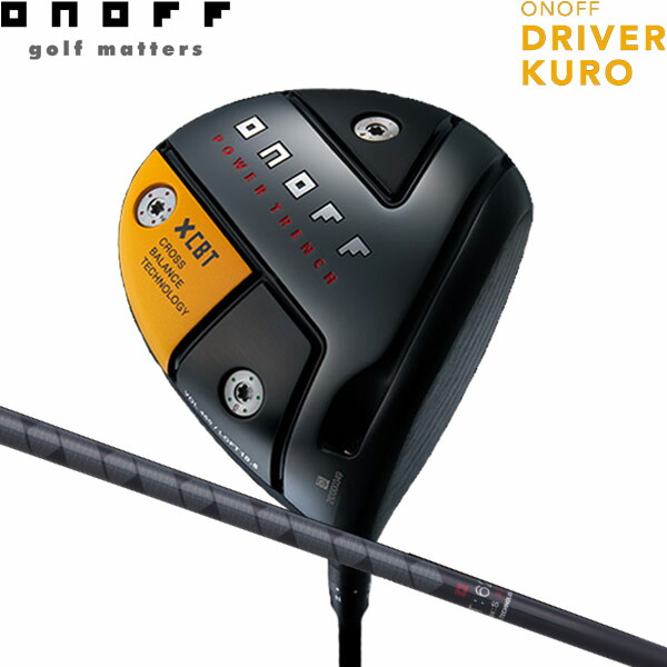 楽天市場】【22年モデル】 テーラーメイド ステルス ドライバー [ディアマナPD 60] カーボンシャフト TaylorMade STEALTH  DRIVER Diamana : Japan Net Golf 楽天市場店