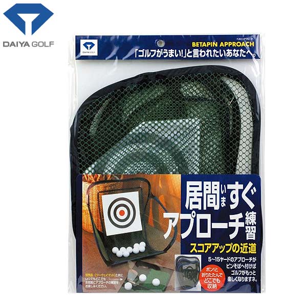 楽天市場】【23年継続モデル】ウェルパット wellputt パター