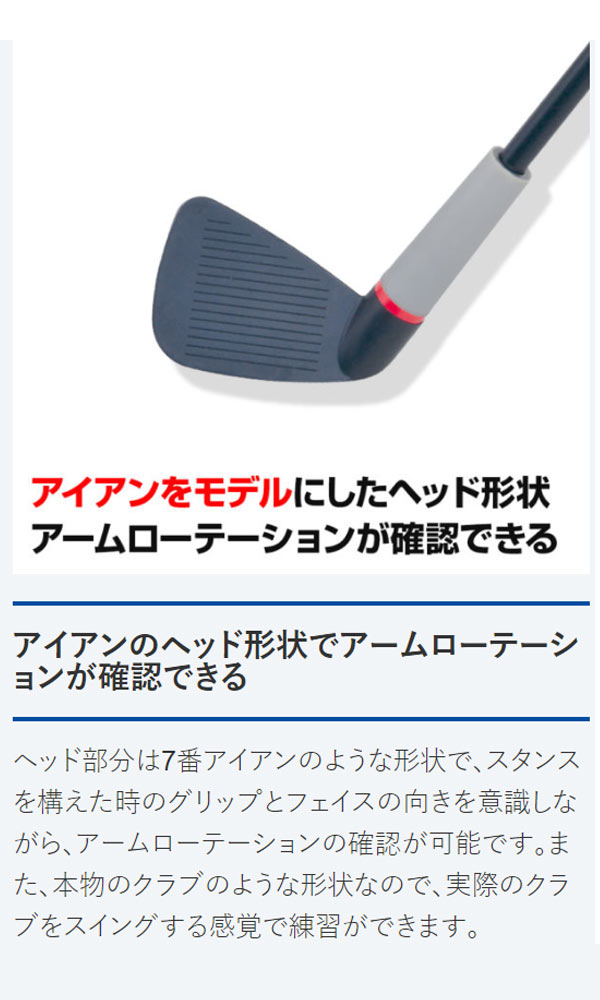 楽天市場 年モデル ダイヤ ゴルフ ダイヤスイング Tr 533 練習器 Daiya Golf Japan Net Golf 楽天市場店