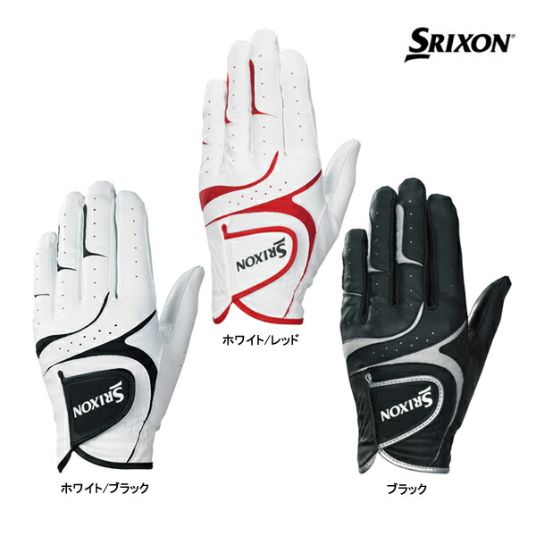 楽天市場】2枚セット スリクソン ゴルフ メンズ グローブ GGG-S031