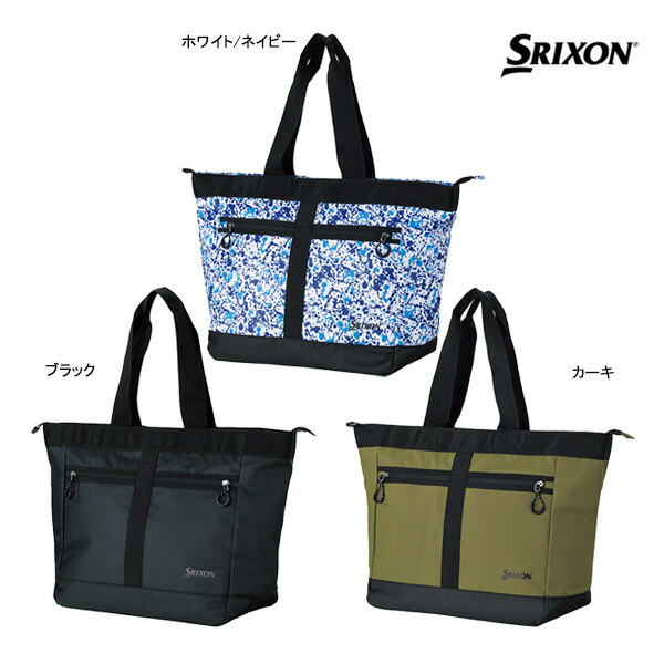スリクソン ゴルフ カジュアルトートバッグ GGF-B0020 SRIXON GOLF DUNLOP ダンロップ トートバッグ ラウンド コース 行き帰り バッグ アウトドア 収納 26ET｜Japan Net Golf 店