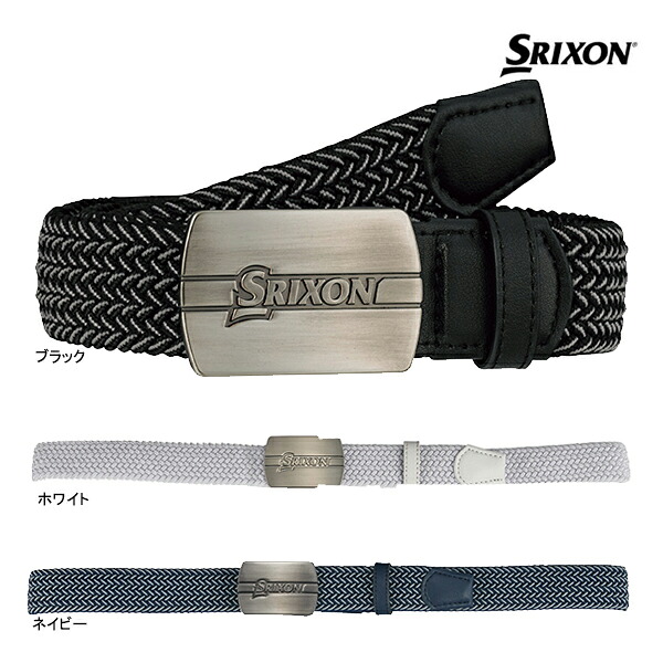 スリクソン ゴルフ バックルメッシュベルト GGL-S017 GOLF DUNLOP ダンロップ SRIXON ラウンド 牛革 ホワイト ネイビー ブラック 100cm ベルトホールなし 26ET