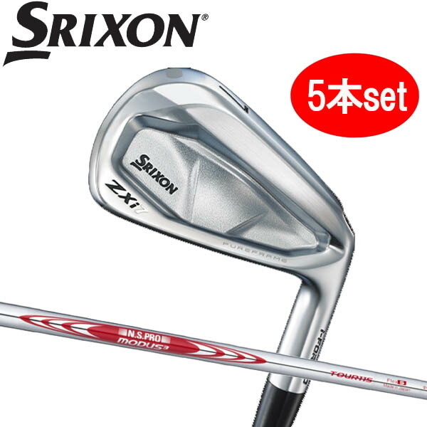 楽天市場】【特注】 ダンロップ スリクソン ZXi7 アイアン6本