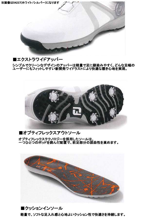 21年モデル フットジョイ ゴルフシューズ Fj ウルトラフィット Xw ボア Men S ホワイト レッド 横幅 ウィズ Xw Footjoy Ultra Fit Xw Boa Butlerchimneys Com