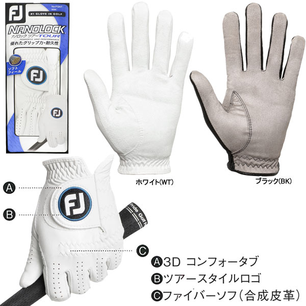 円高還元 フットジョイ メンズ グローブ ナノロック ツアー FGNT20 NANOLOCK TOUR Men's FOOTJOY  admissions.ucl.lk