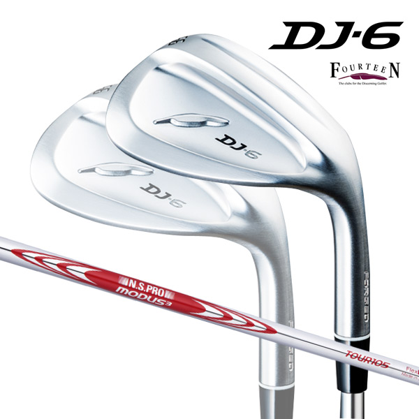 フォーティーンウェッジ RM-α 58° モーダスウェッジ125メーカーカスタム フォーティーンウェッジ RM-α 58° モーダスウェッジ125メーカー