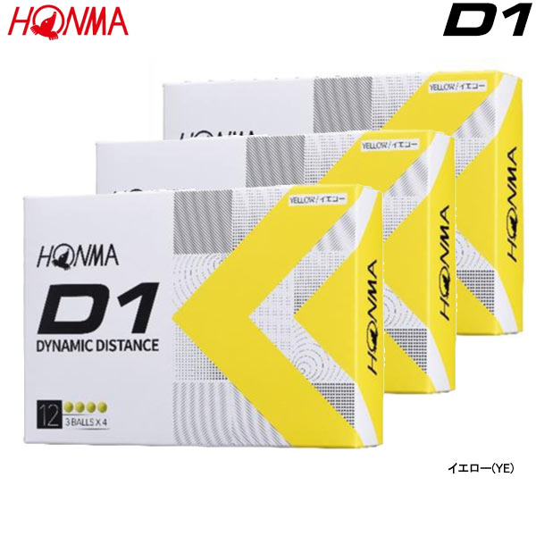 本間ゴルフ ホンマ D1ボール イエロー HONMA BALL 93％以上節約