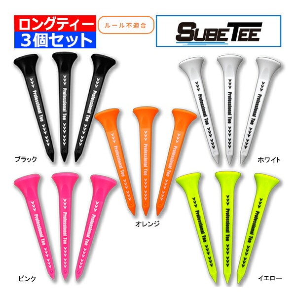 楽天市場】【即納在庫あり】【日本仕様正規品】【2025年継続モデル