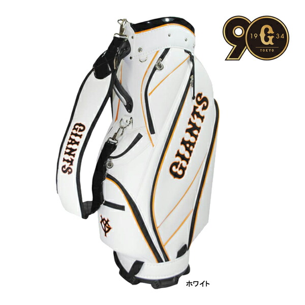 【逸品】 読売ジャイアンツキャディバック 楽天市場】LEZAX 読売GIANTS 巨人 レザックス ジャイアンツ キャディ