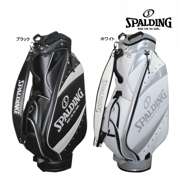SPALDINGゴルフバッグ とゴルフクラブ 楽天市場】【お買い物マラソン 期間中 ポイント5倍