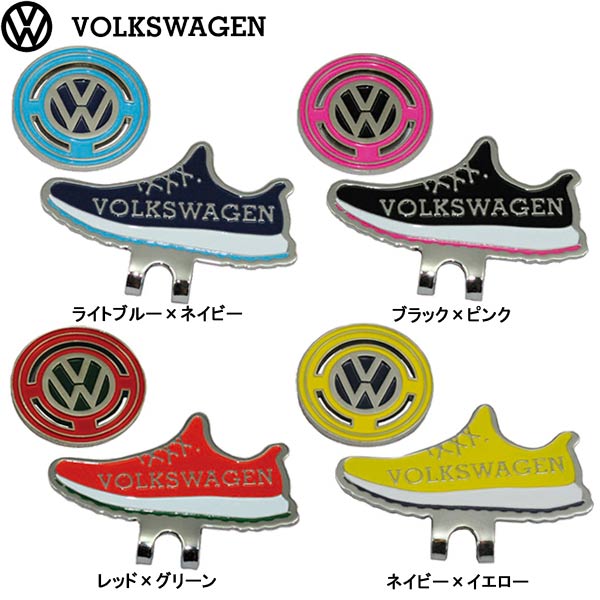 Volkswagen フォルクスワーゲン ノベルティ クリップ ペーパークリップ Volkswagen フォルクスワーゲン ノベルティ クリップ ペーパー