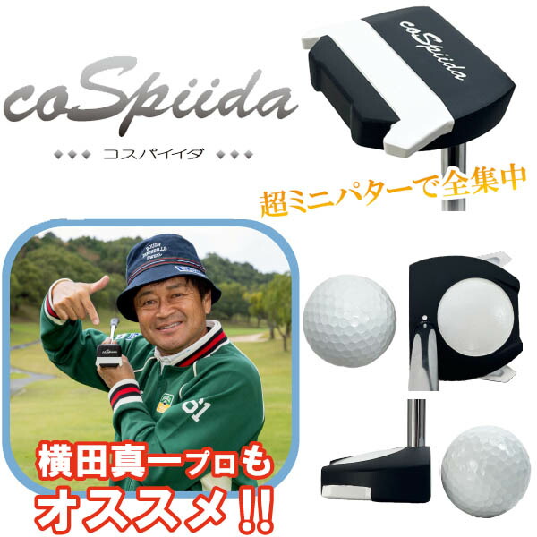 楽天市場】【純正ヘッドカバー】ブリヂストン B1ST/B2HT/B3MAXモデル