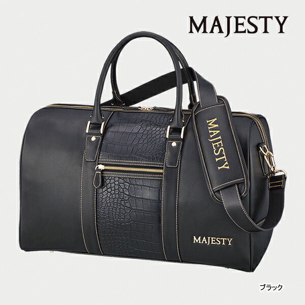 MAJESTY ULTRA SMOOTH キャディバッグ ブラック 楽天市場】マジェスティ ゴルフ ウルトラ スムース ブラック
